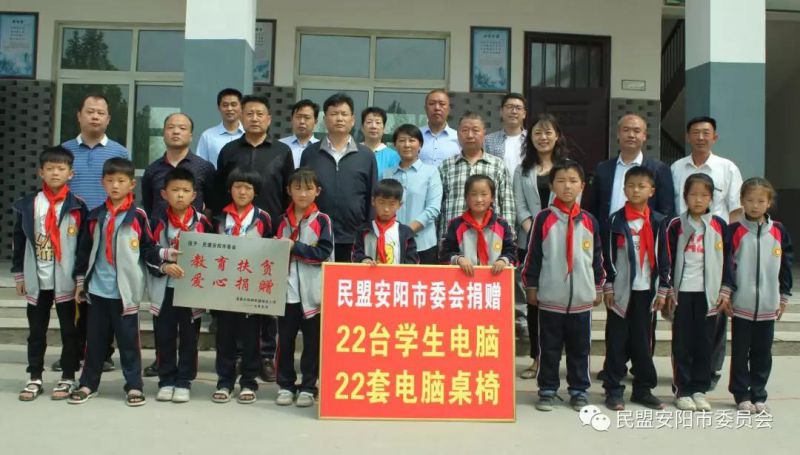 5ce749ca31222.jpg 5ce749ca31222.jpg