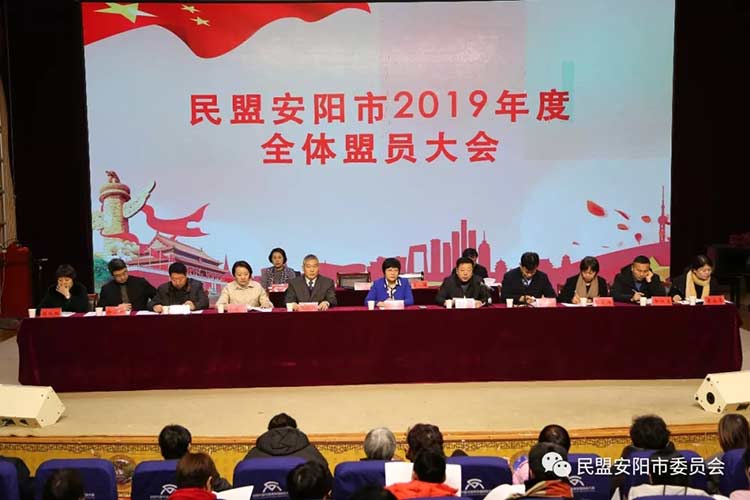 5e09bfb0c6caa.jpg 5e09bfb0c6caa.jpg