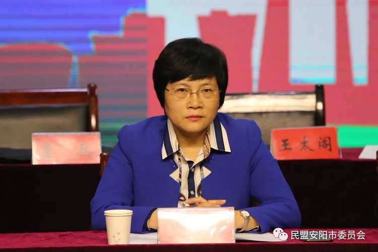 5e09bfd2639c0.jpg 5e09bfd2639c0.jpg