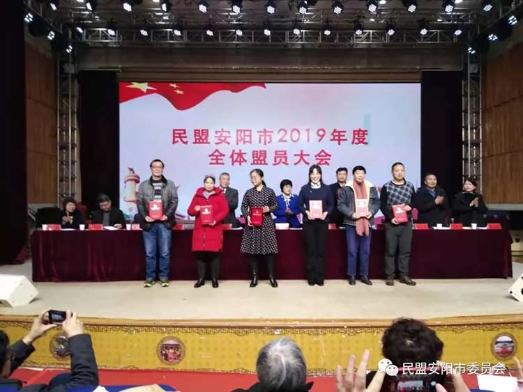 5e09c00fecf04.jpg 5e09c00fecf04.jpg