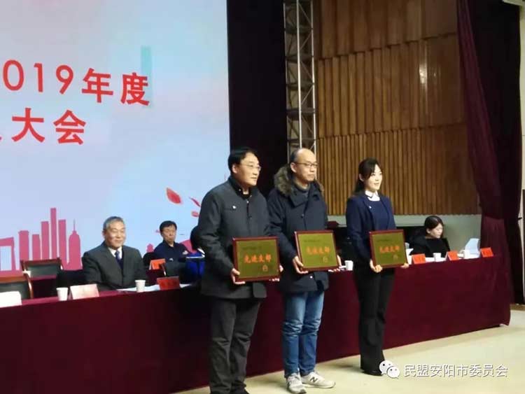 5e09c04dca9b3.jpg 5e09c04dca9b3.jpg