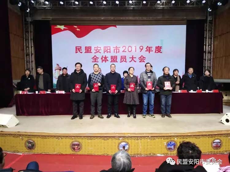 5e09c05239a5d.jpg 5e09c05239a5d.jpg