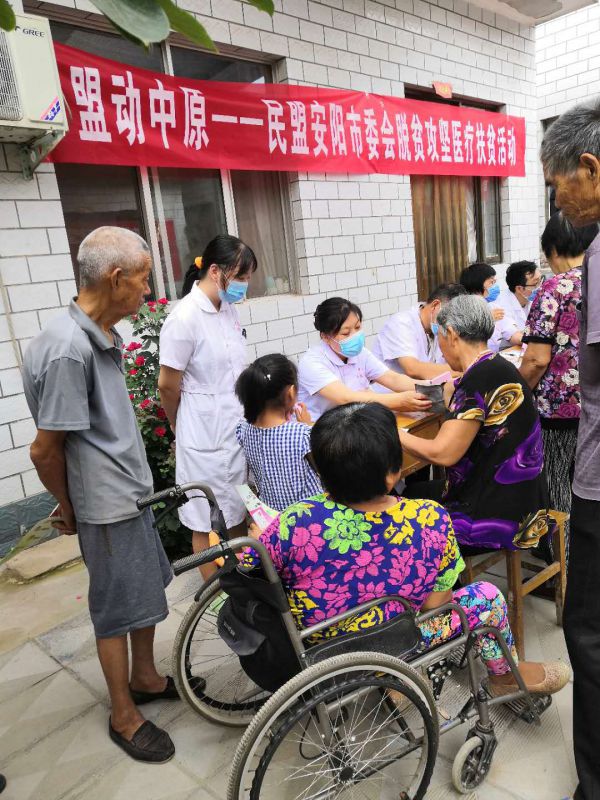 5f291b6346b59.jpg 5f291b6346b59.jpg