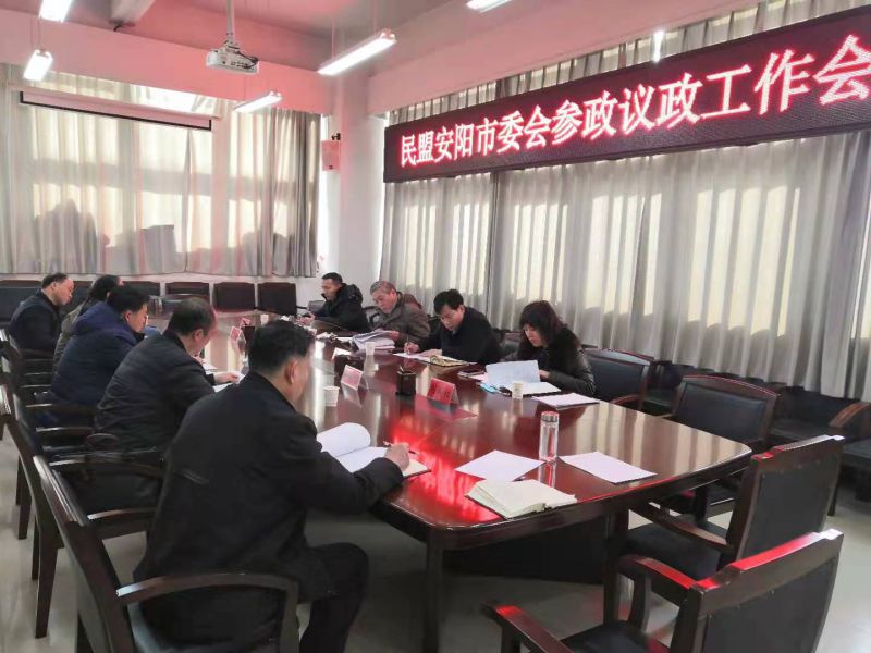 601a6407a19c7.jpg 601a6407a19c7.jpg