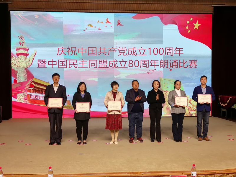 607f9db054199.jpg 607f9db054199.jpg