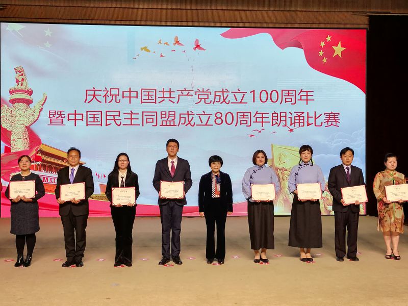 607f9db68da95.jpg 607f9db68da95.jpg