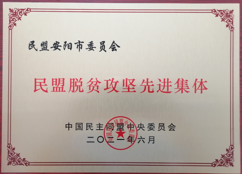 614a7e1e37300.png 614a7e1e37300.png