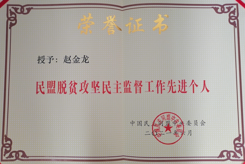 614a7efb6caa0.png 614a7efb6caa0.png