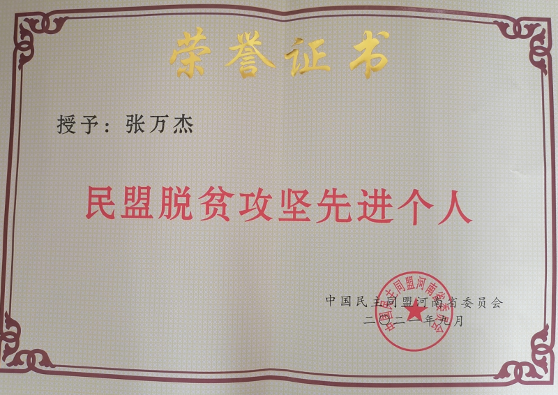 614a7f1fcd9fa.png 614a7f1fcd9fa.png