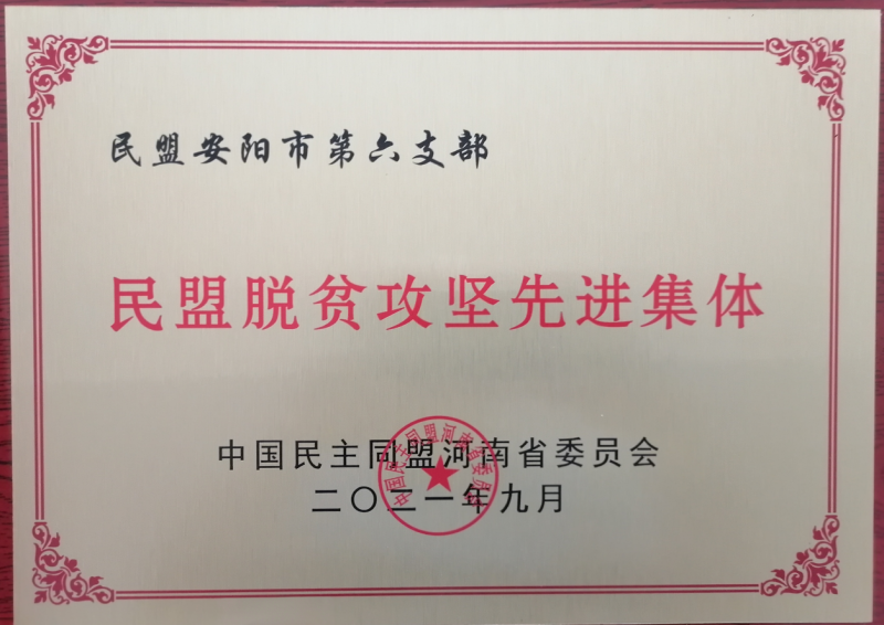 614a7f353e879.png 614a7f353e879.png