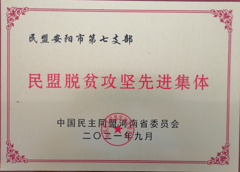 614a7f44e37c1.png 614a7f44e37c1.png