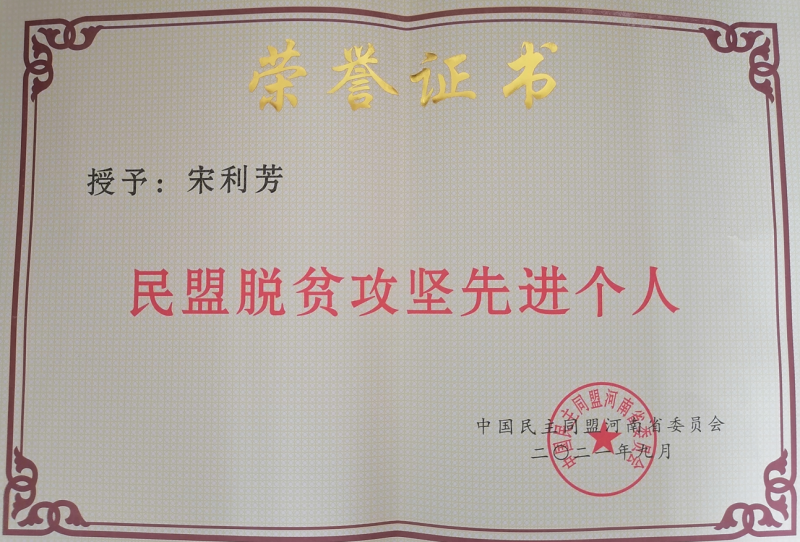 614a7f53ba2bf.png 614a7f53ba2bf.png