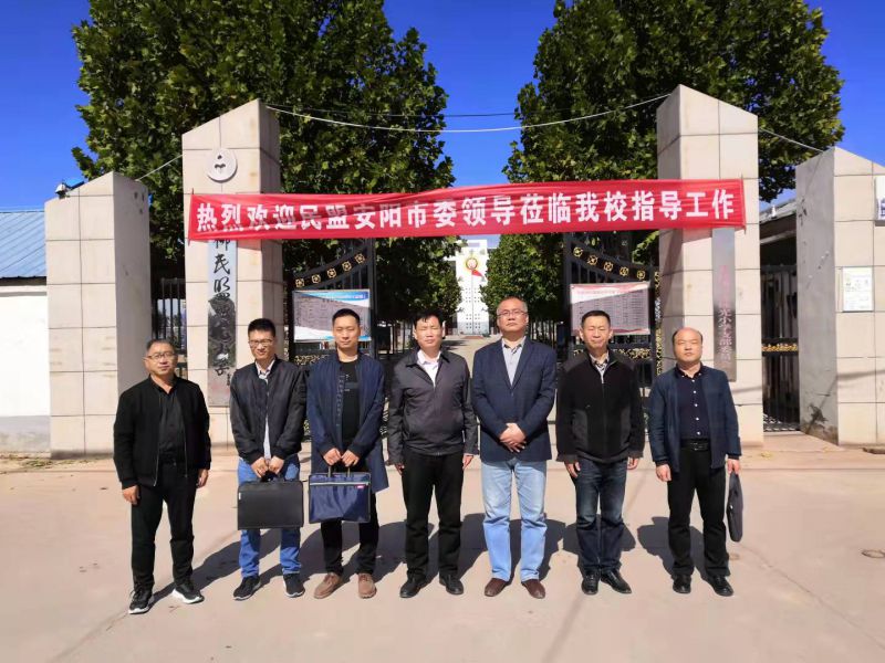 616f7fdb5d8ff.jpg 616f7fdb5d8ff.jpg