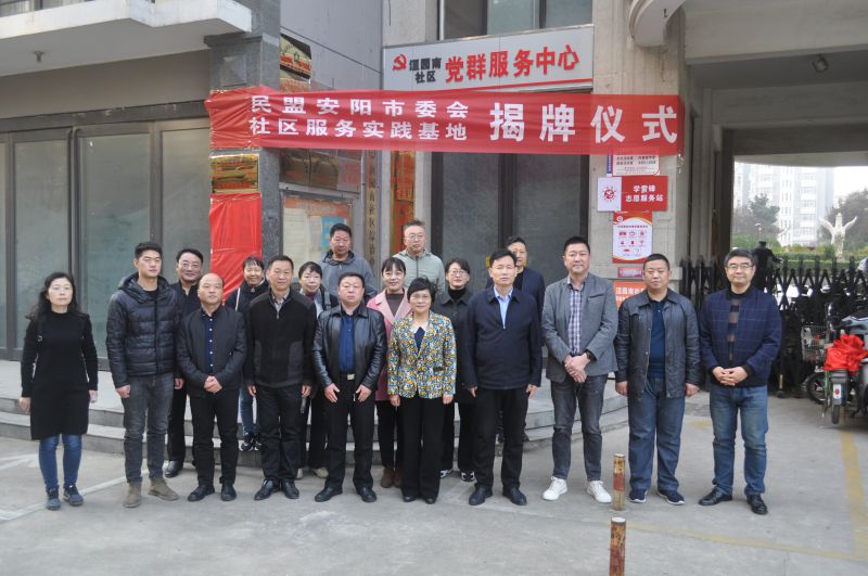 61808a7665ce8.jpg 61808a7665ce8.jpg