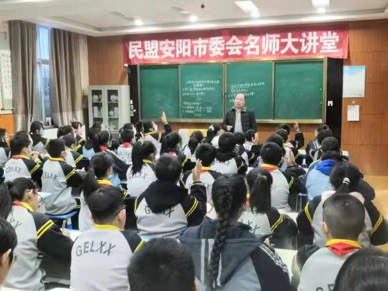 61945f3b10ac7.jpg 61945f3b10ac7.jpg