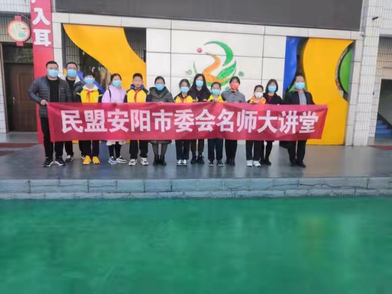 61945f3fbc998.jpg 61945f3fbc998.jpg