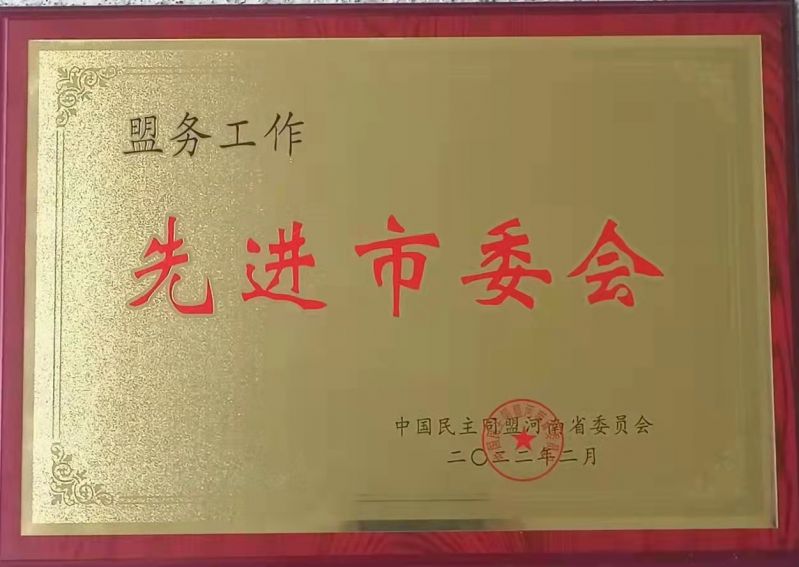 62479fb4961db.jpg 62479fb4961db.jpg