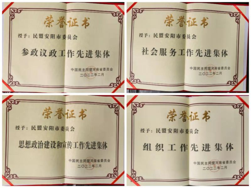 62479fc6c64da.jpg 62479fc6c64da.jpg