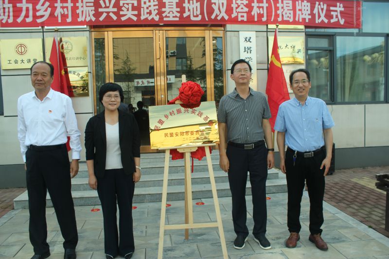 62fcb09a3f9f9.JPG 62fcb09a3f9f9.JPG