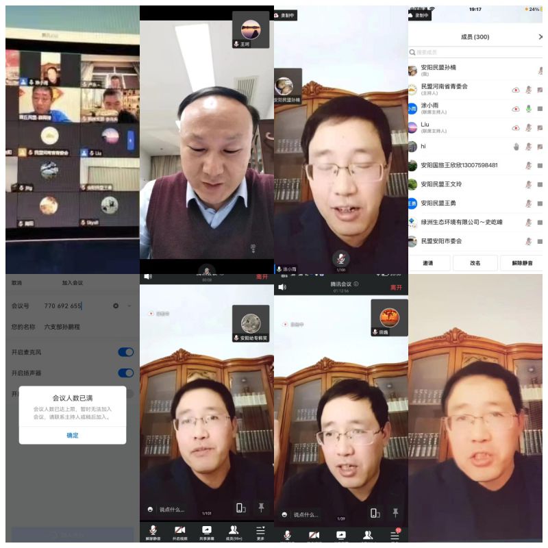 636b60490f9f1.png 636b60490f9f1.png