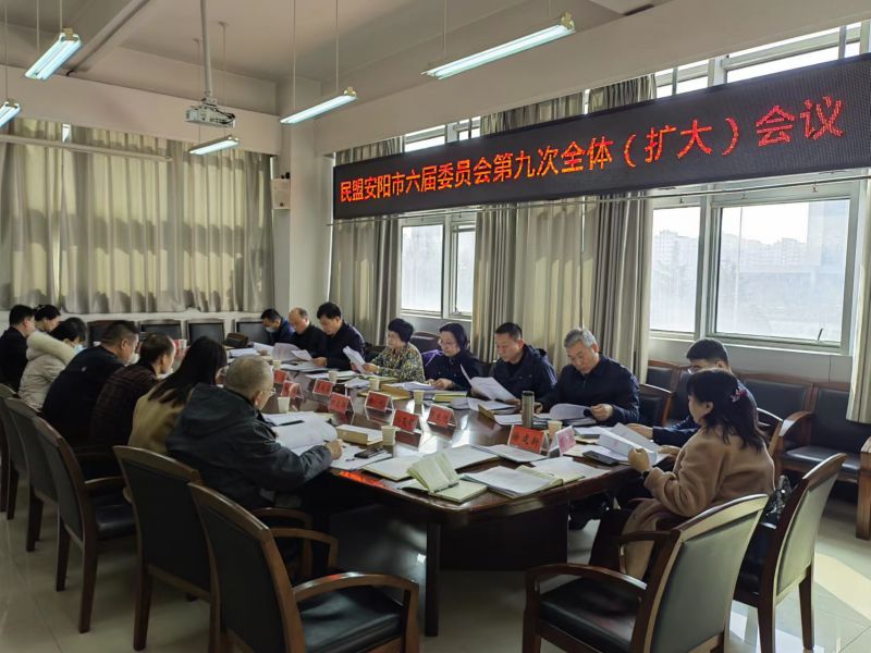 6462d5c2c9e3f.jpg 6462d5c2c9e3f.jpg