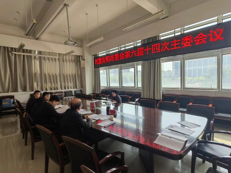 6462d85e5a60b.jpg 6462d85e5a60b.jpg