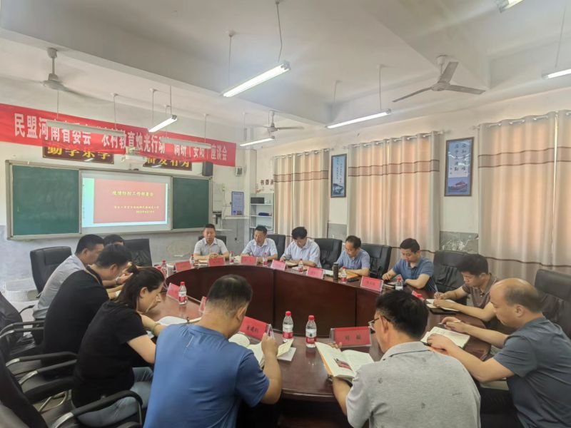 64e55c9c132ef.jpg 64e55c9c132ef.jpg