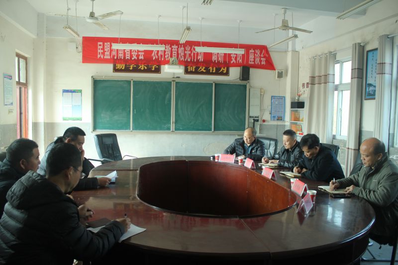 674ecdaddd21f.jpg 674ecdaddd21f.jpg